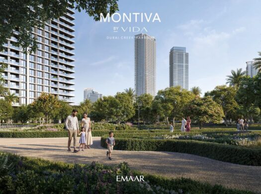 Montiva by Emaar Properties