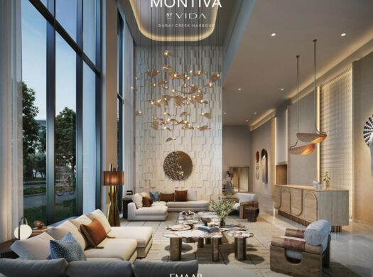 Montiva by Emaar Properties