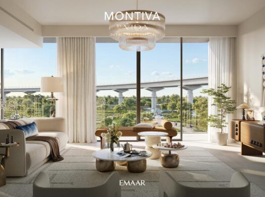 Montiva by Emaar Properties