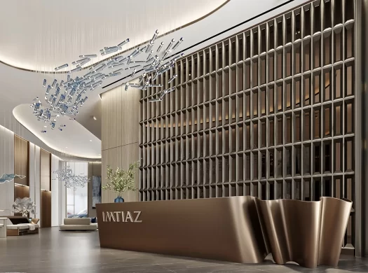 Inara Residence by Imtiaz Developments