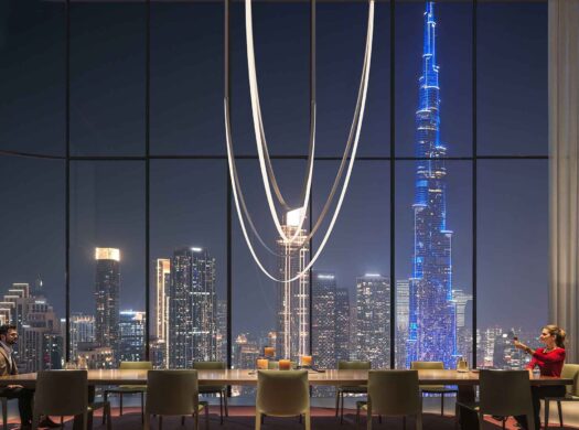 Inaura Hotels and Residences by Arada